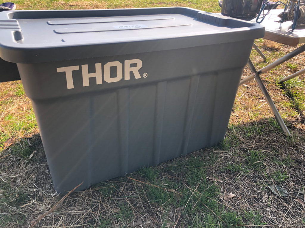 THORのコンテナケース