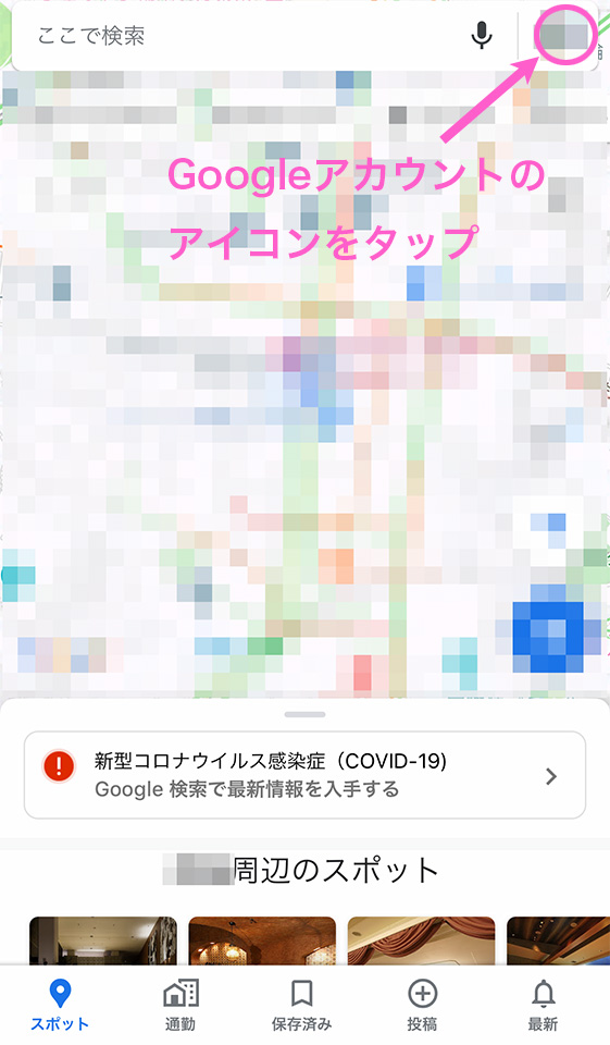 gmap01